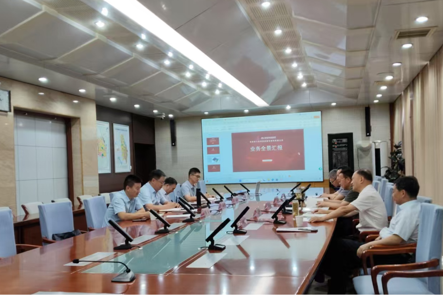 微信图片_2025-07-07_190144_796.png